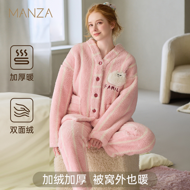 睡衣女秋冬新款长袖家居服套装