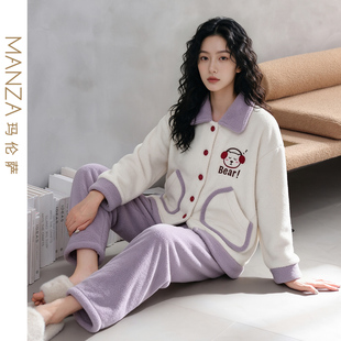 玛伦萨冬季保暖半边绒女睡衣甜美卡通刺绣软绵绵珊瑚绒家居服套装