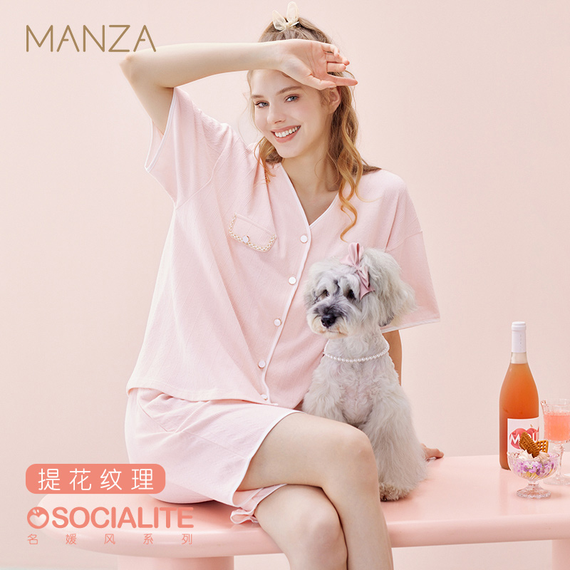 玛伦萨短袖睡衣女2023夏季