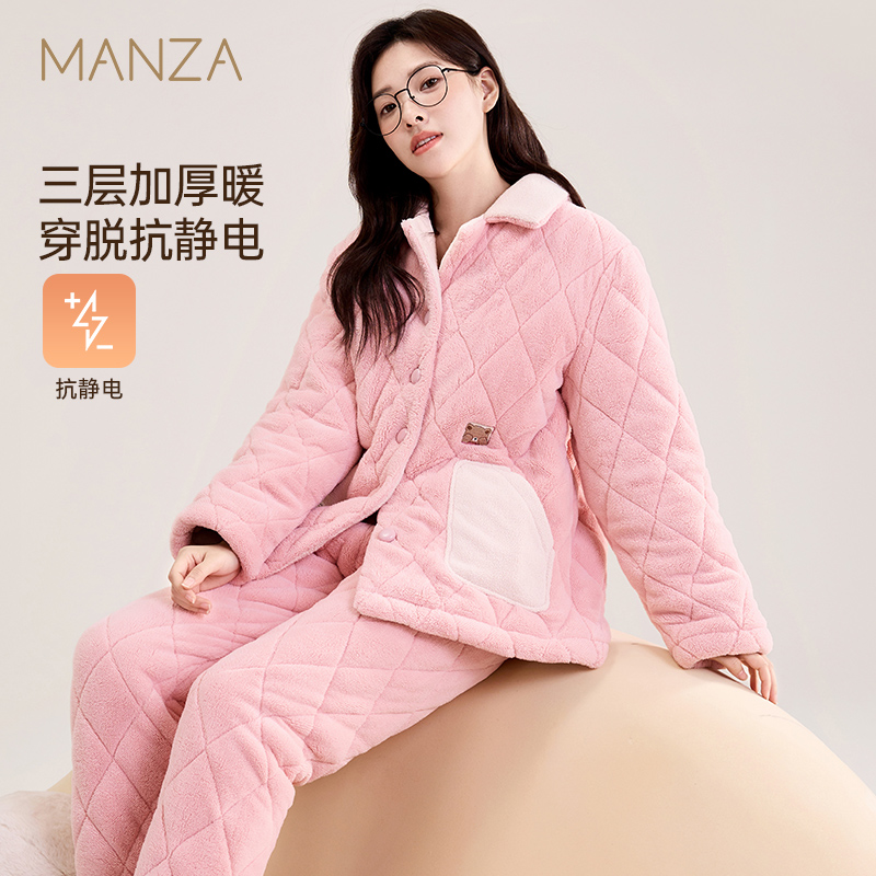 睡衣女秋冬季三层夹棉袄加厚加绒