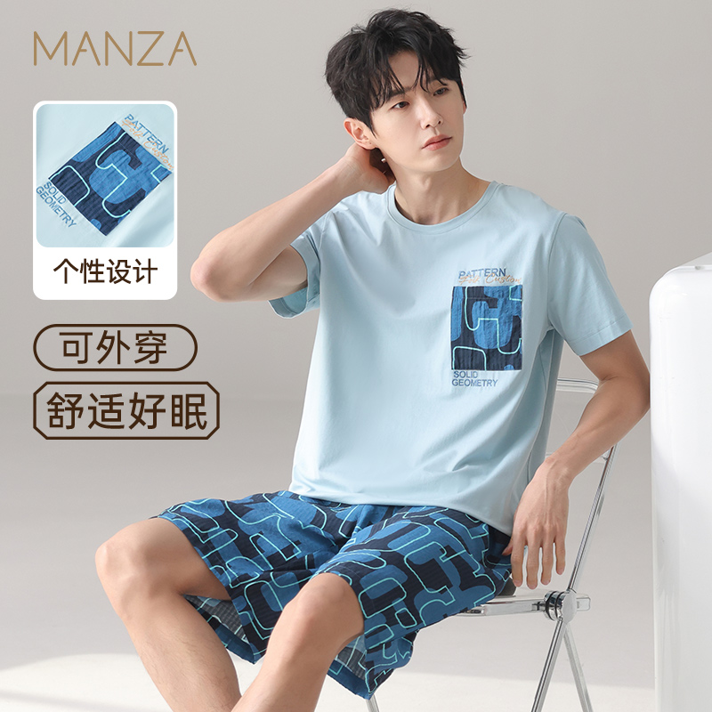 睡衣男可外穿短袖短裤套装家居服