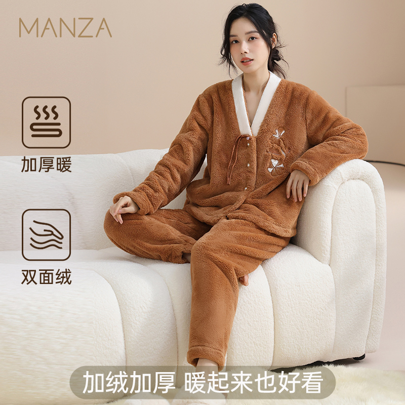 玛伦萨新款加绒加厚保暖睡衣
