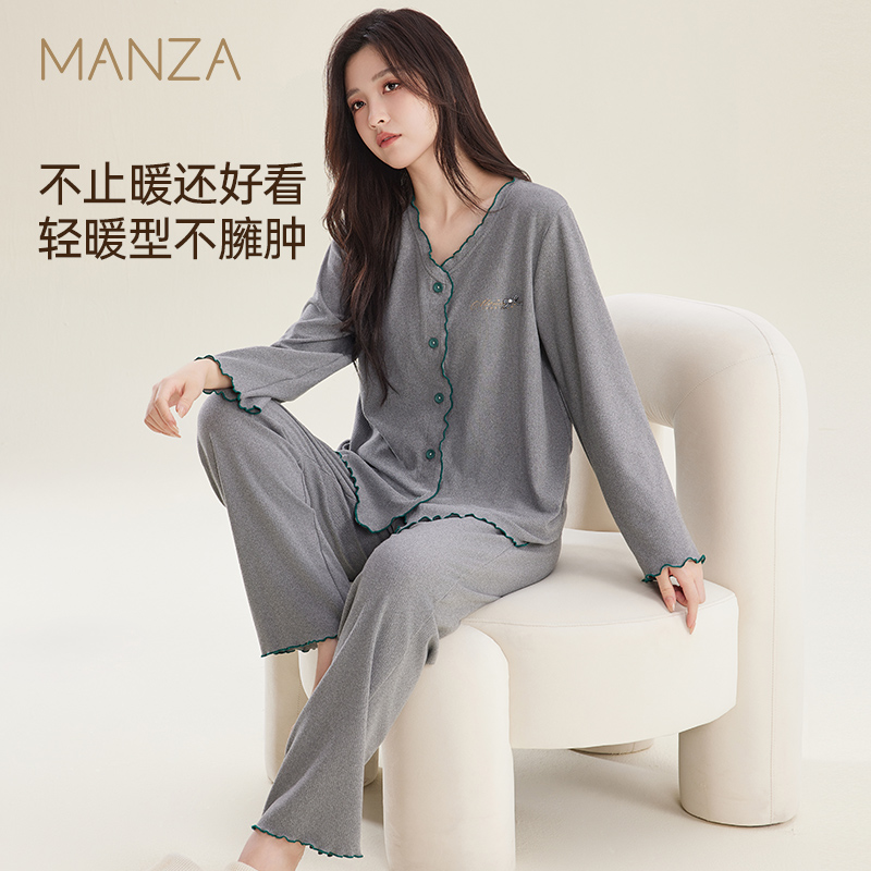 睡衣女秋冬长袖家居服套装