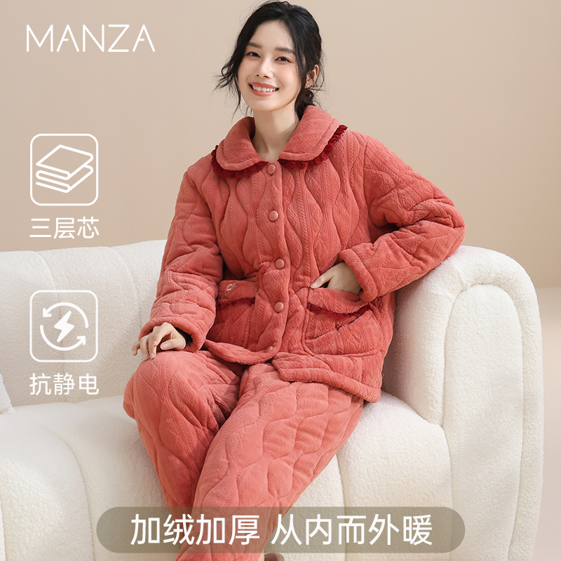 2025冬季新款女士家居服套装