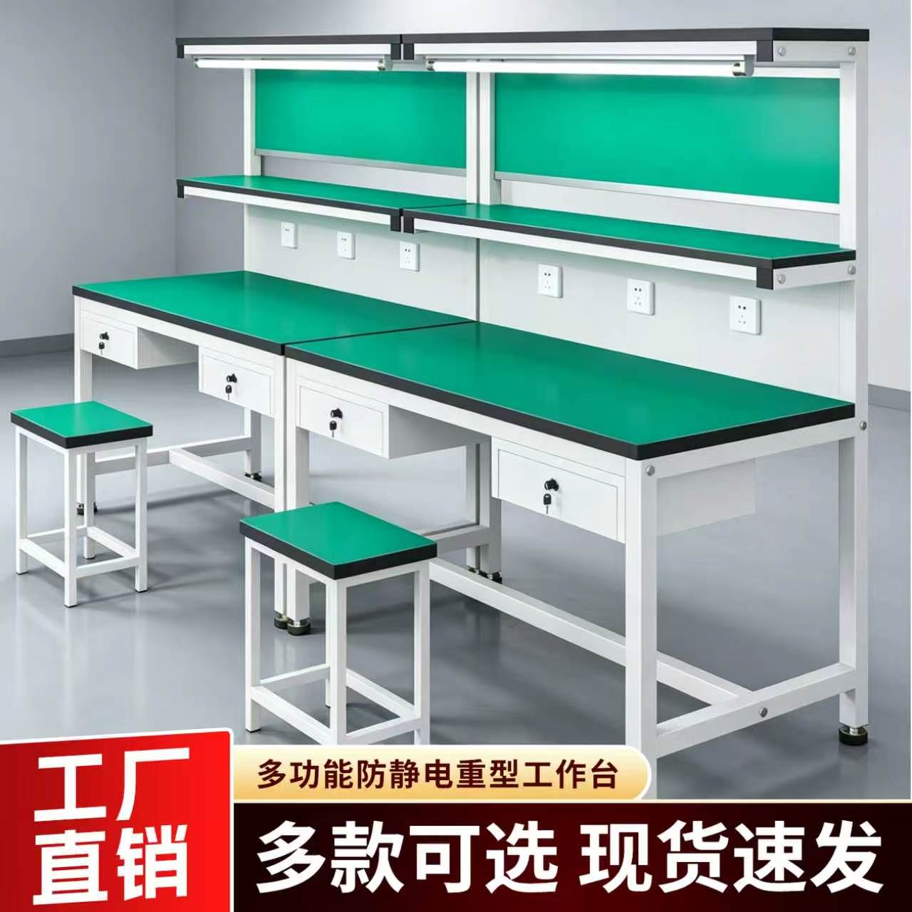 厂家直销破损包赔送货上门图片