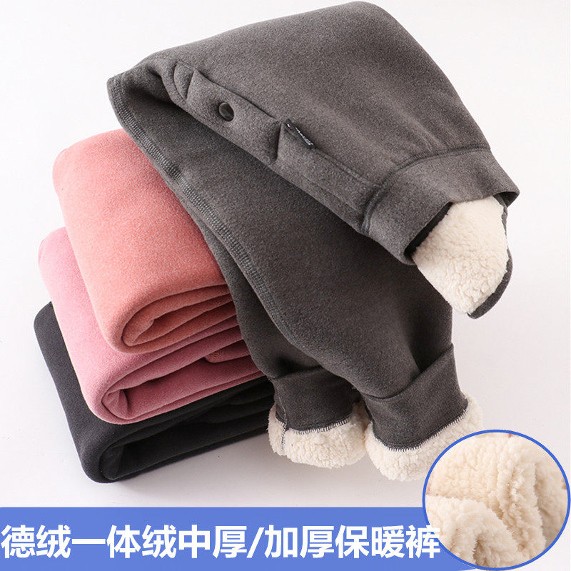儿童保暖棉裤加绒加厚秋裤