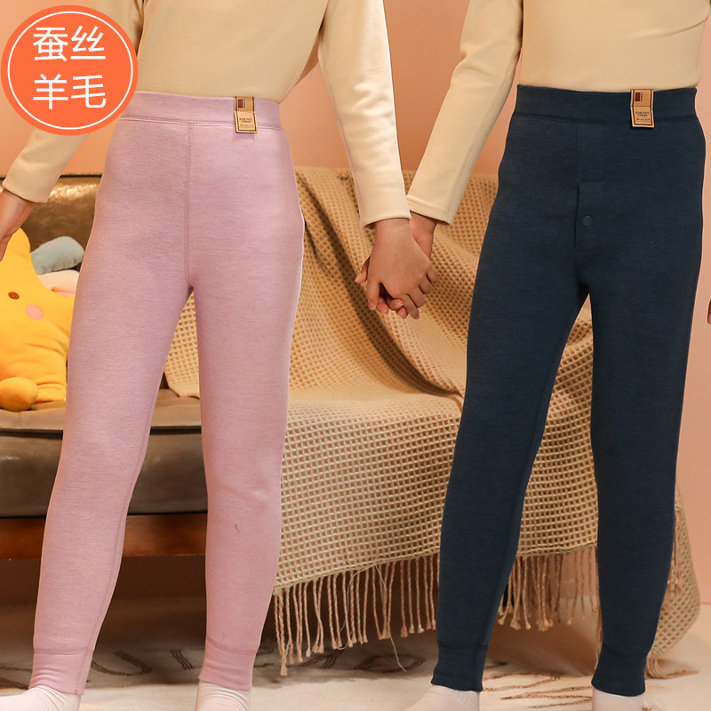 儿童保暖裤男童加绒秋裤女童内穿宝宝德绒棉毛裤子秋冬款打底睡裤