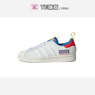 Adidas Tony's Chocolonely 阿迪达斯联名款男女情侣休闲鞋GX4712