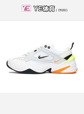 耐克/NIKE M2k Tekno老爹鞋AV4789-101 CI2969-001CJ9583-001