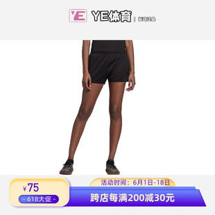 阿迪达斯Adidas夏季 两件套排汗运动女子速干透气跑步短裤 EI6376