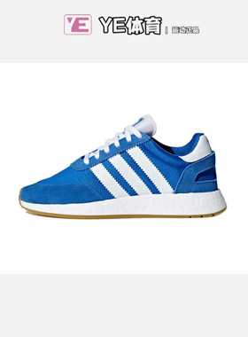 阿迪达斯Adidas I-5923 BOOST男女春秋休闲运动鞋EE4946 G27860