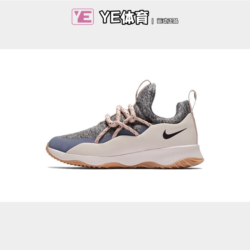 Nike/耐克City Loop女子舒适防滑网红运动跑步鞋AA1097-100-600-封面