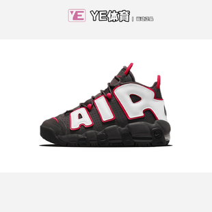 Nike耐克 大AIR灰白红 黑白红皮蓬女子复古高帮篮球鞋DH9719-200