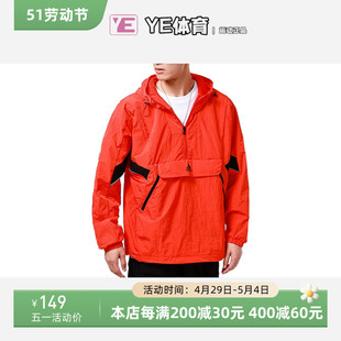 半拉链梭织连帽休闲训练运动服夹克外套H40214 Adidas阿迪达斯男装