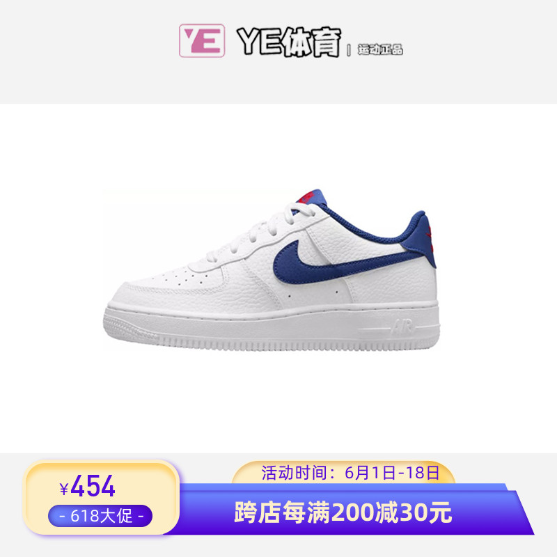 Nike耐克系带女子低帮板鞋