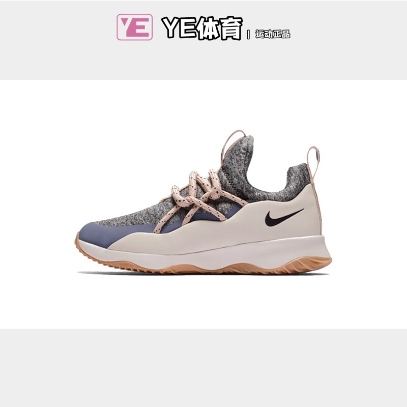 Nike/耐克City Loop女子舒适防滑网红运动跑步鞋AA1097-100-600