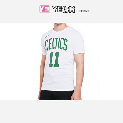 耐克欧文凯尔特人绿色短袖短袖