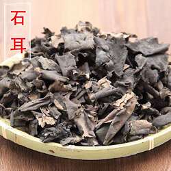 大别山岳西石耳 山珍营养礼品木耳 安徽正宗特产石耳100g
