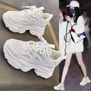 厚底老爹鞋女显脚小真皮2024年新款春秋运动休闲鞋透气内增高女鞋