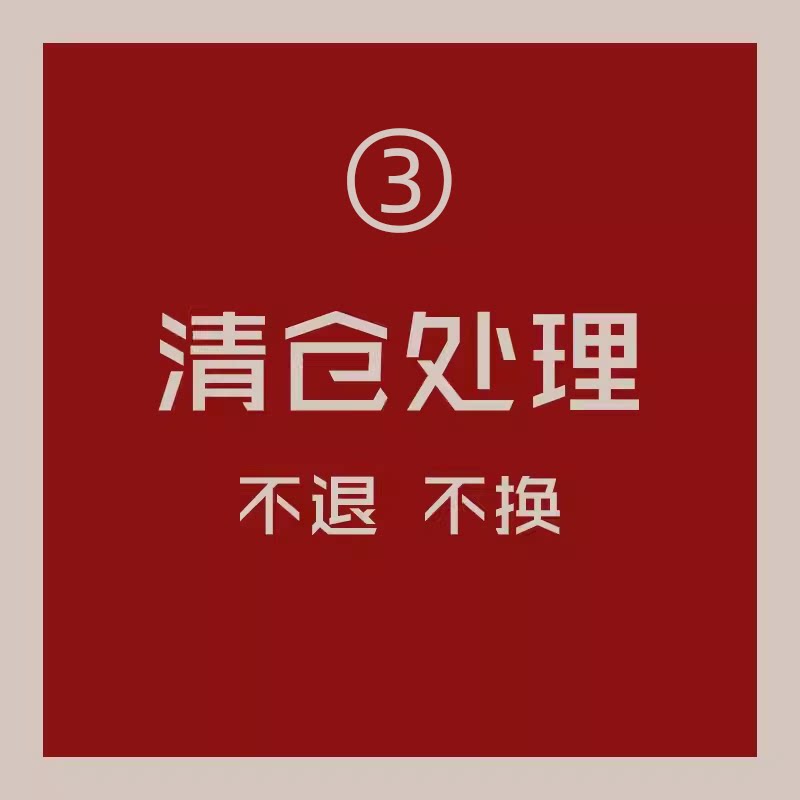 强尼制靴瑕疵清仓男士工装靴