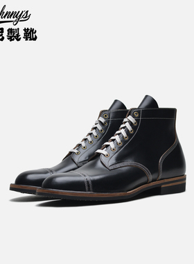 强尼制靴 Horween霍尔文茶芯serviceboots服务靴复古工装靴男鞋