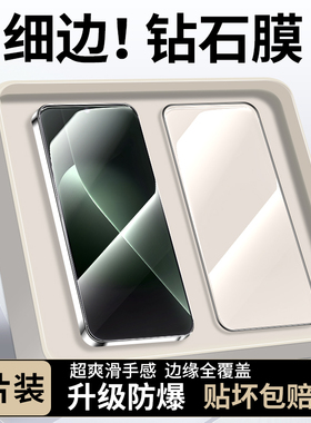 适用荣耀GT钢化膜黑边华为荣耀90gt手机膜防摔80gt全屏高清x40gt竞速版无白边honorGT护眼玻璃9ogt屏保护贴膜