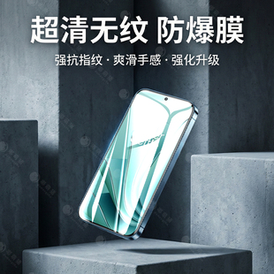 嘟萌猪适用一加ace2v钢化膜手机膜1+ace2v防摔黑边全屏防爆1十ace2v高清新款防指纹ace2V无白边护眼保护贴膜