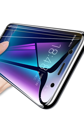 适用vivox20钢化x2o全屏手机