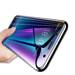 适用于vivox20钢化ⅴivox20plus膜x2o手机viovxⅩ贴vicox专用voⅹ光化vⅰvox蓝viviox光vivo×全屏x20a叉vi0v