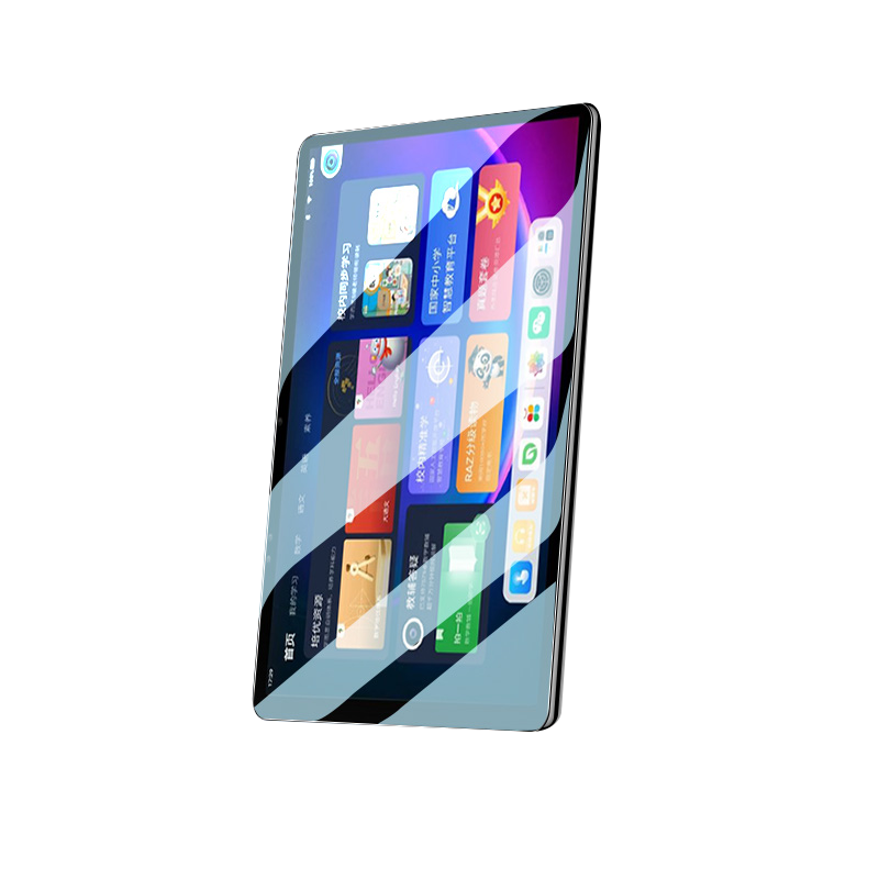 适用学而思学习机钢化膜xpad2pro平板保护膜xpad二代学而思学习机贴膜电脑xpadpro二代max防摔膜xpad2promax