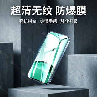 嘟萌猪适用真我v60钢化膜手机膜realmev60防摔黑边全屏防爆高清真我v60s新款防指纹无白边realmev60s保护贴膜