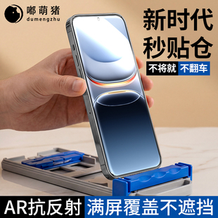 嘟萌猪适用iqoo15钢化膜滚轮无尘仓13iqooneo9手机膜12neo10turbo全屏iqooz10spro十防摔z10x高清z9x保护贴膜