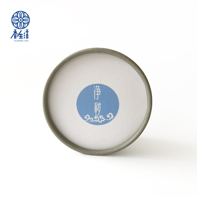 天然植物手工盘香汉养生疗愈系列天然安神助眠香薰改善严重失眠