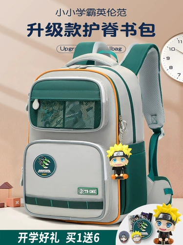 Детский школьный рюкзак для мальчиков со сниженной нагрузкой, защита позвоночника, коллекция 2022