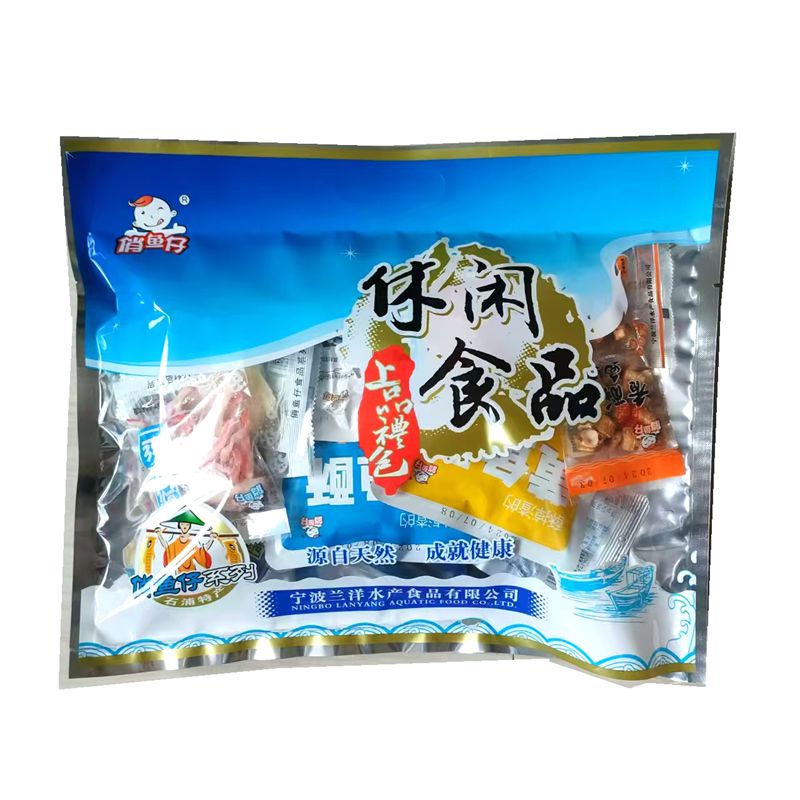 宁波特产 兰洋水产俏鱼仔即食海鲜零食组合小包装混合装大礼包