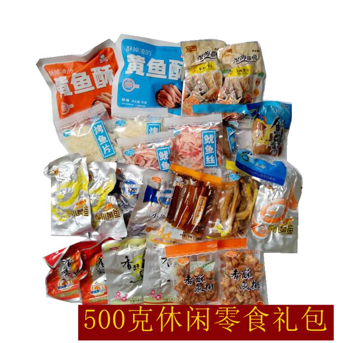 宁波特产 象山海鲜俏鱼仔休闲海鲜零食即食小吃小包装大礼包 袋装