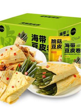 卜珂零点320g独立包装风味豆制品