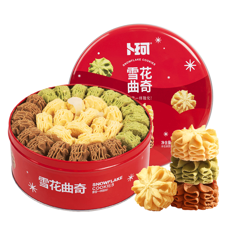 卜珂零點(diǎn)雪花曲奇網(wǎng)紅禮盒裝