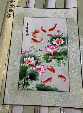 装饰画壁画刺绣餐厅挂画玄关餐厅