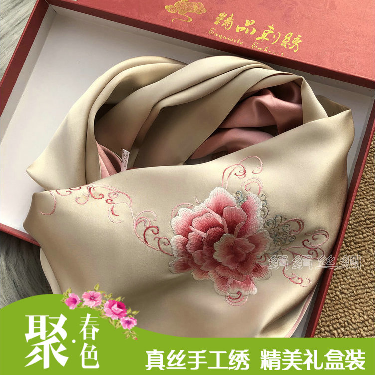 丝巾女春秋真丝围巾苏州丝绸苏绣桑蚕丝旗袍外搭38妇女节送妈妈