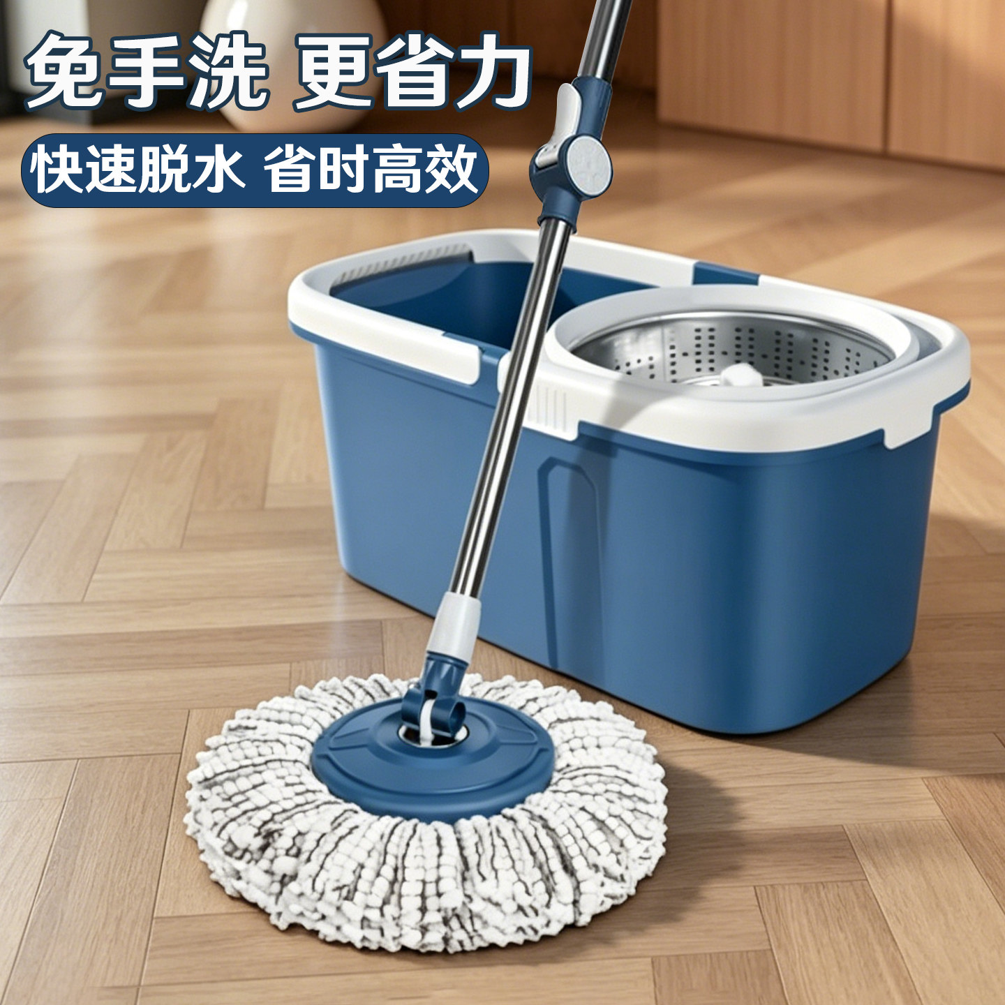 拖把自拧水旋转免手洗懒人家用新款神器清洁速干拖布自动甩干墩布