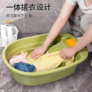 洗衣盆搓衣板一体婴儿宝宝搓板家用特大号方形加厚洗衣服盆子专用