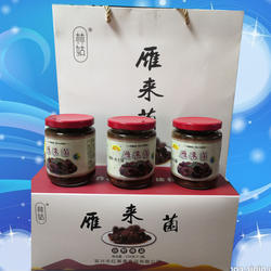 2023宜兴/溧阳野山菌食用菌雁来蕈舌尖上的中国150g/瓶3瓶包邮