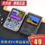 Máy chơi game cầm tay kiểu cũ hoài cổ, máy chơi game cầm tay PSP có thể sạc lại 80 sau những cảm xúc với thời trang cũ - Bảng điều khiển trò chơi di động máy chơi game psp cầm tay x15 android 7.0