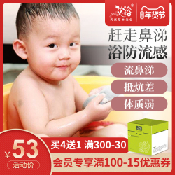 ����� 19.9���ֱ� 25���ص� 28.9��