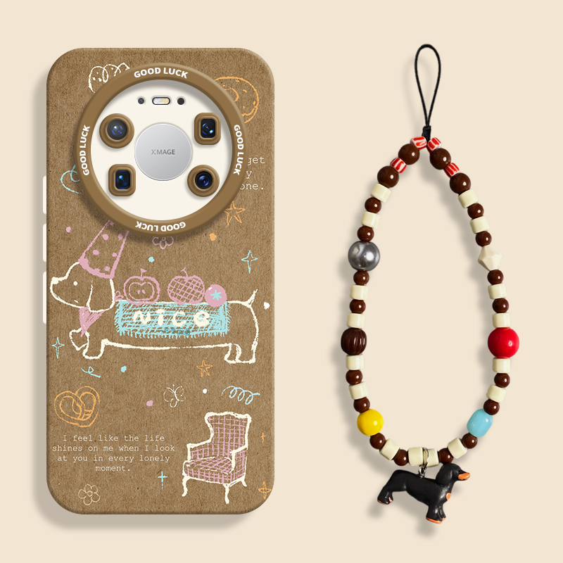 适用mate80涂鸦线条小马手机壳