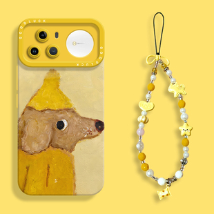 可爱黄帽小狗适用华为nova15ultra瞳眼液态手机壳nova15pro全包nova15防摔HUAWEI硅胶15pro男女卡通novo网红