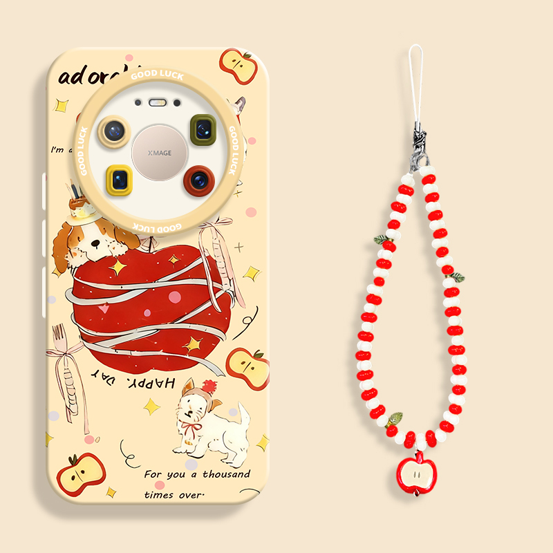 适用mate80平果小狗礼物手机壳