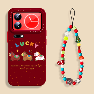 lucky胖胖马适用小米17promax手机壳小米17pro液态软壳小米17硅胶保护套XIAOMI男女17promax创意马年卡通