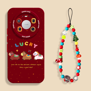 国风lucky胖胖马适用华为mate80红色手机壳mate80pro瞳眼硅胶壳mate80promax新年保护套mt80RS非凡大师男女